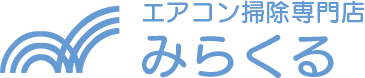 みらくる
